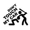 DON'T TOUCH MY CAR 002