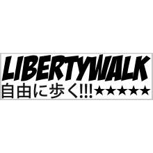 LIBERTY WALK 001