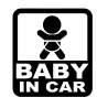 BABY IN CAR 001