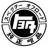 TOYOTA LAND CRUISER 001